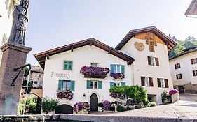 Amplatz 1523 - B&B And Suites